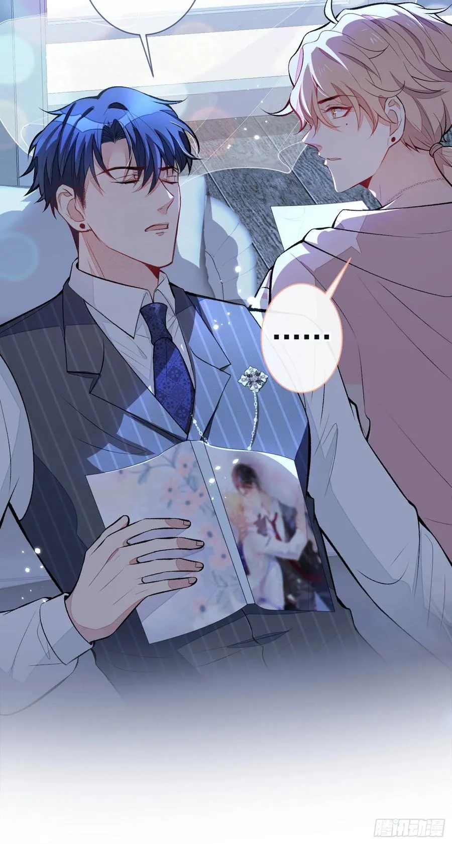 第76话 你把这当玩笑？！ 第41页