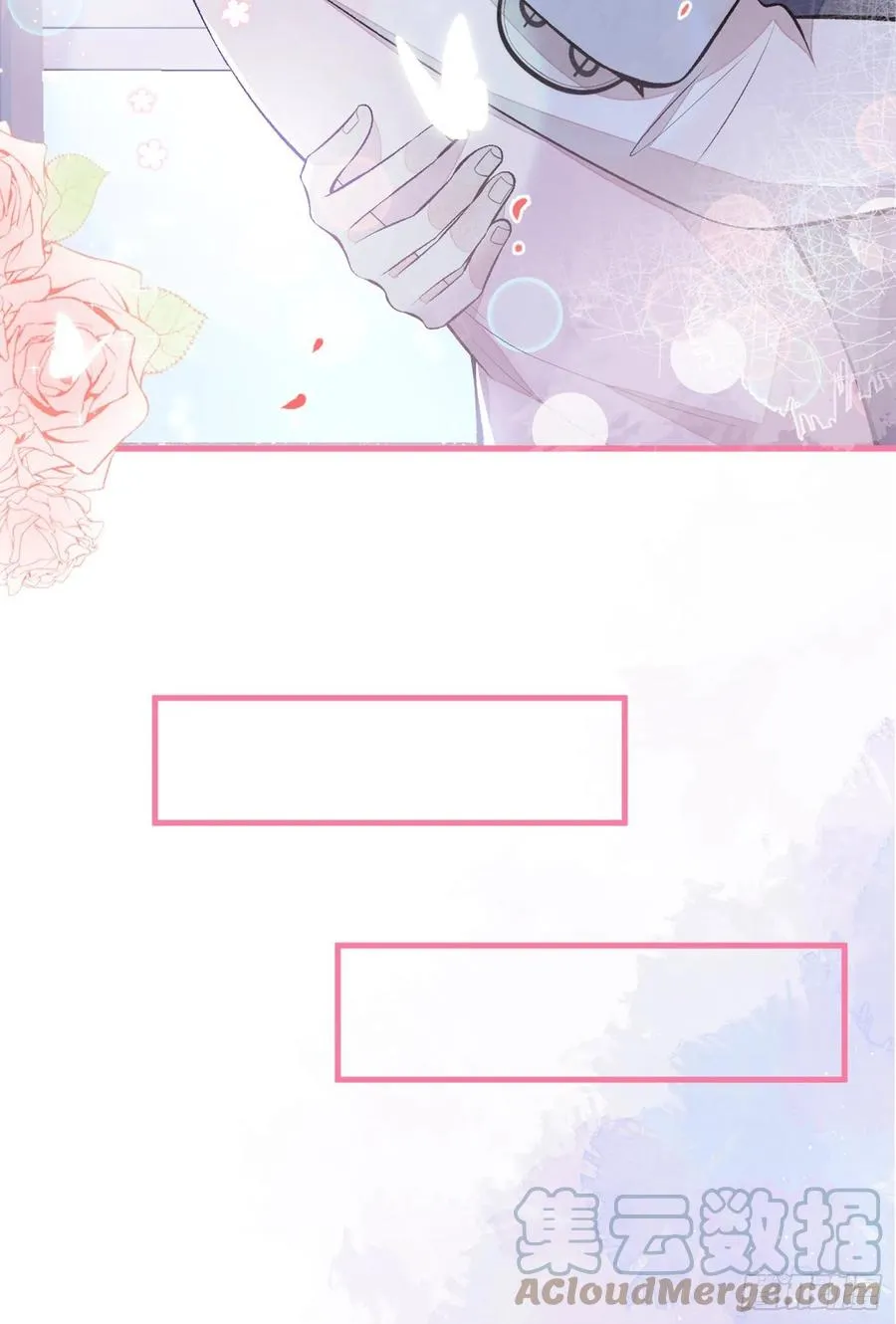 第77话 在一起吧！ 第34页