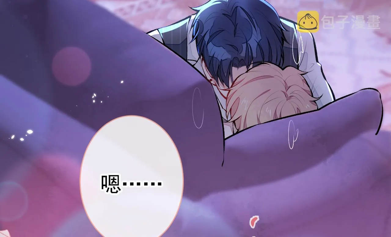 第78话 有你这么翻译的？！ 第8页