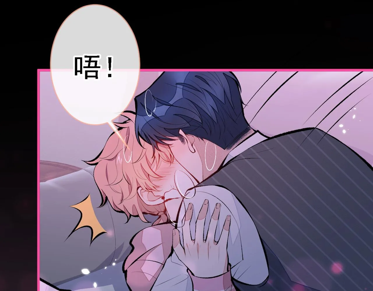 第78话 有你这么翻译的？！ 第12页