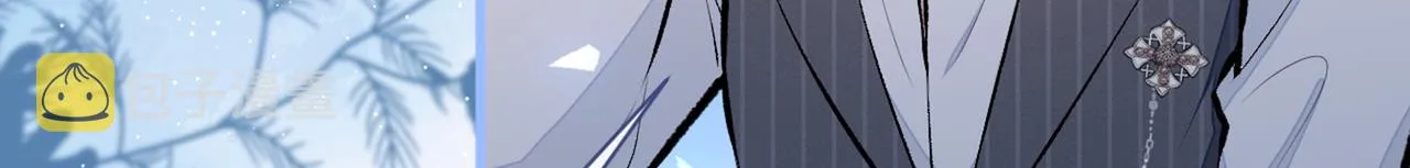 第78话 有你这么翻译的？！ 第32页
