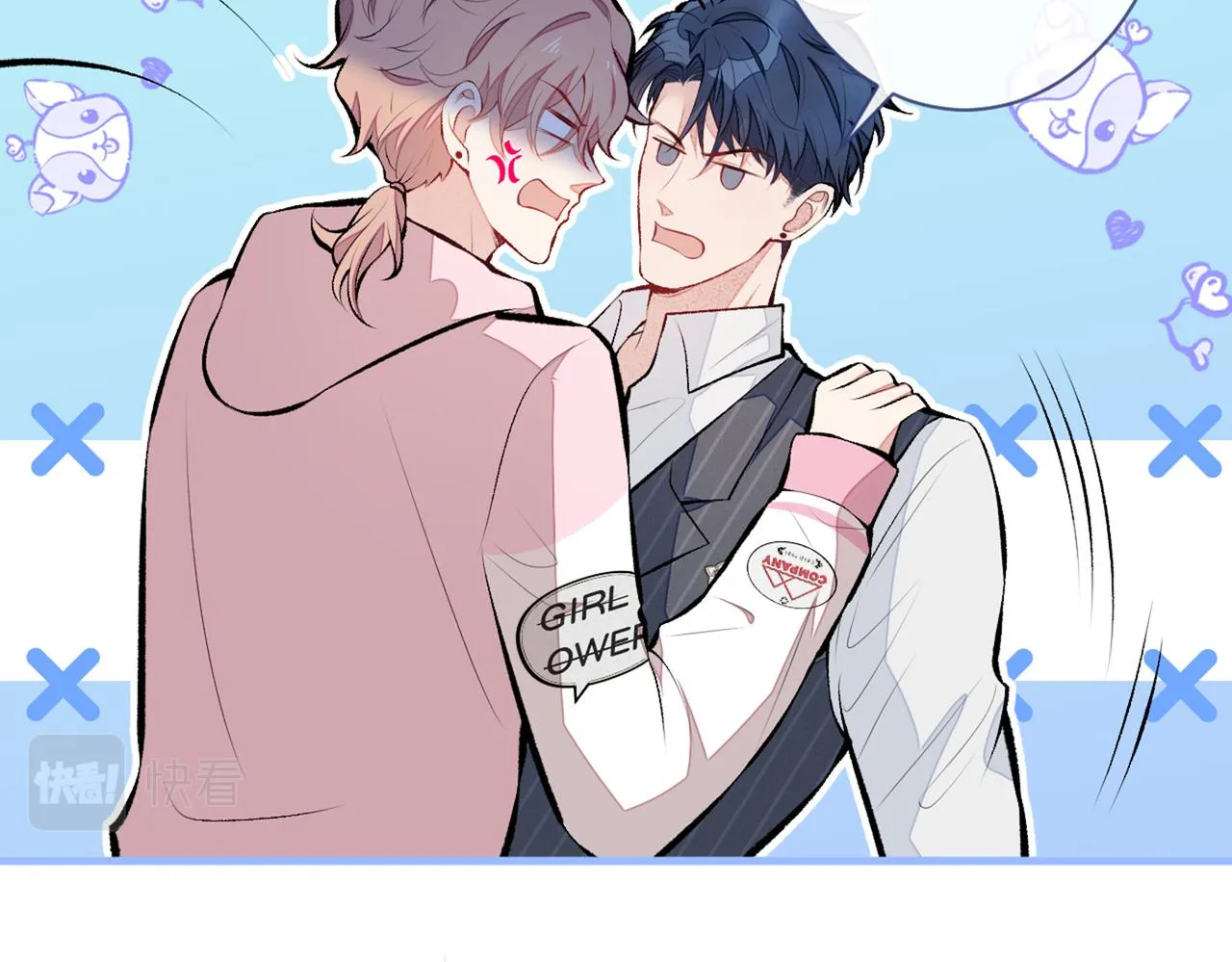 第78话 有你这么翻译的？！ 第35页