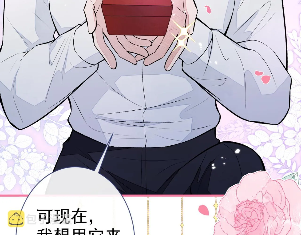 第78话 有你这么翻译的？！ 第64页