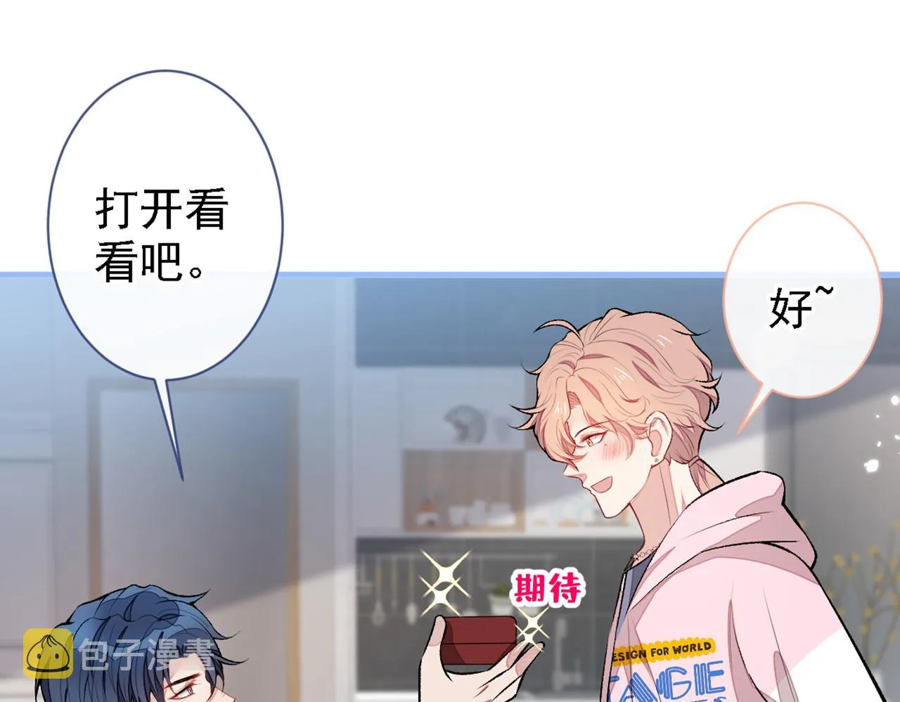 第78话 有你这么翻译的？！ 第69页