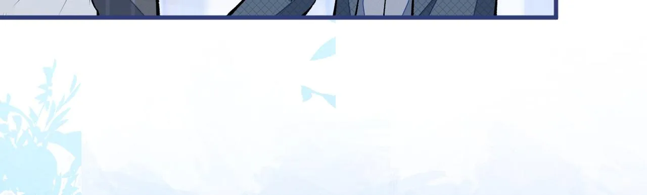 第79话 他是我哥 第15页