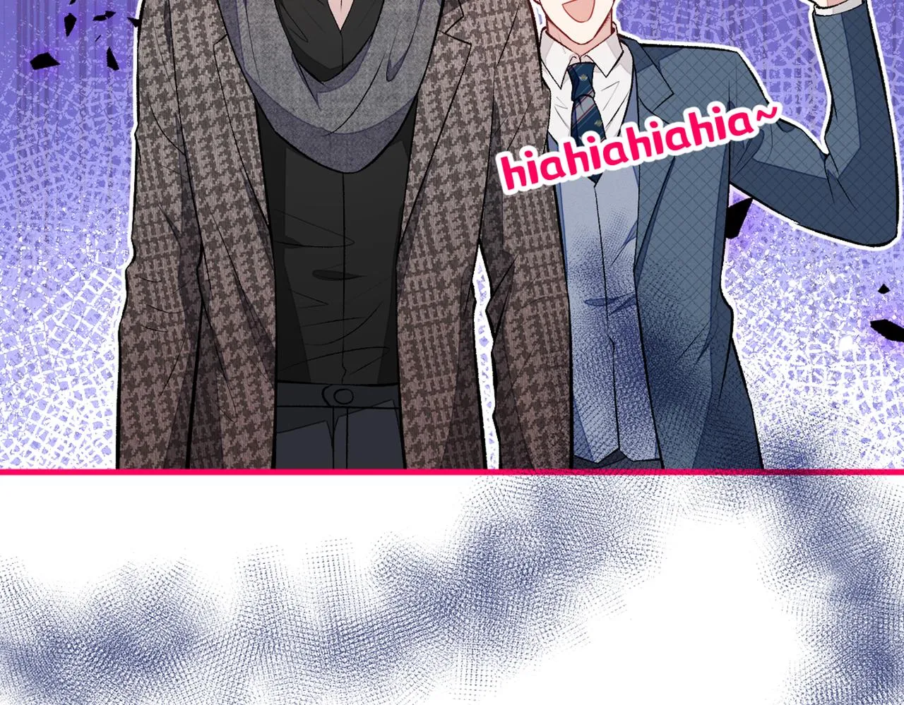 第79话 他是我哥 第30页