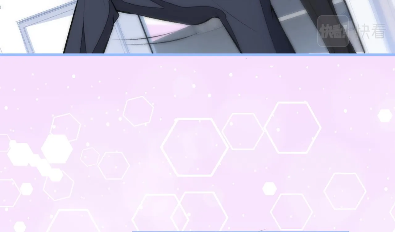 第79话 他是我哥 第65页
