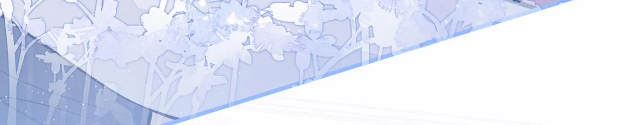 第80话 我这不是不熟练吗！ 第32页