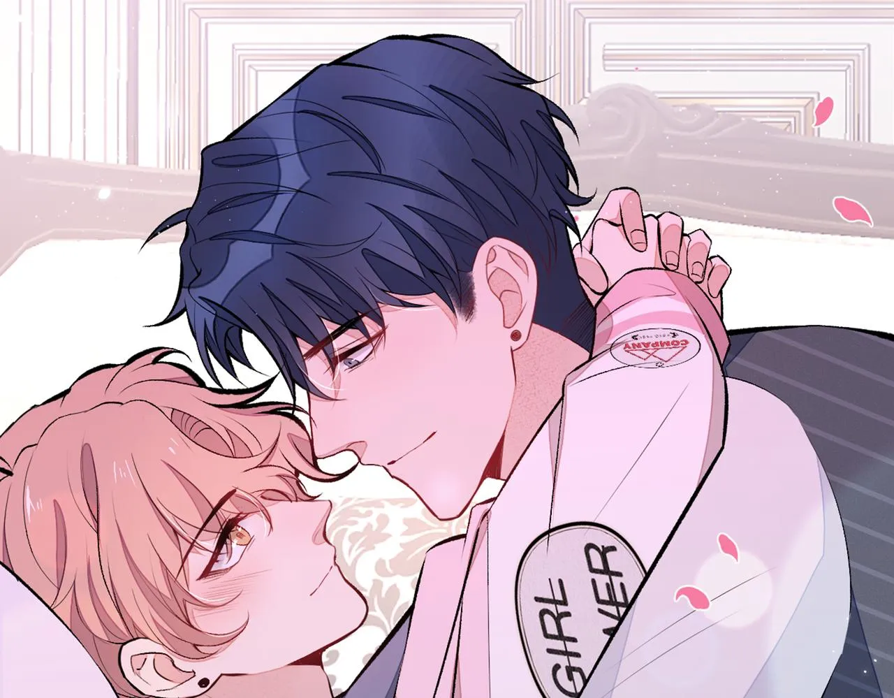 第80话 我这不是不熟练吗！ 第46页
