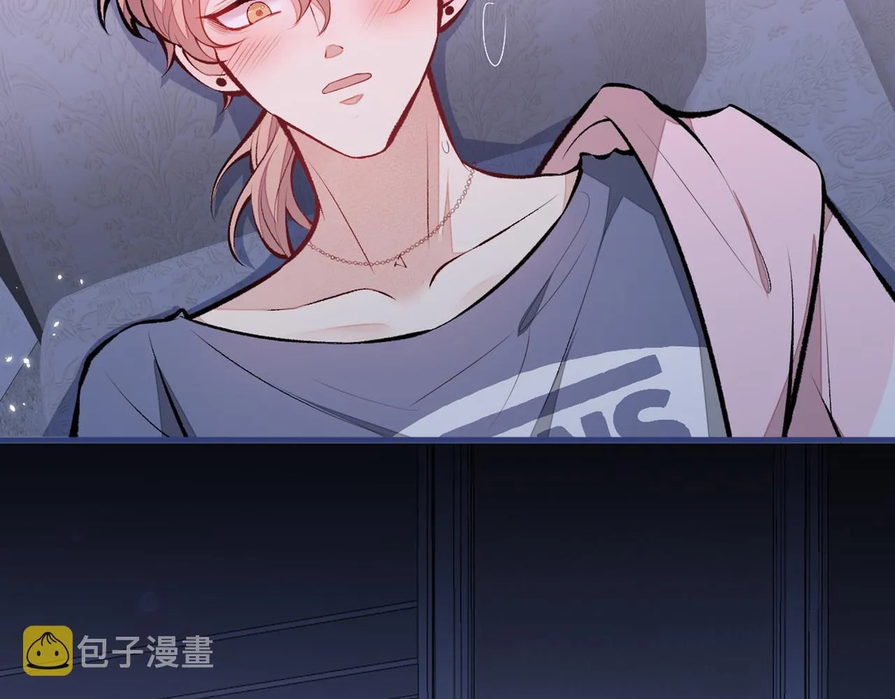 第80话 我这不是不熟练吗！ 第70页