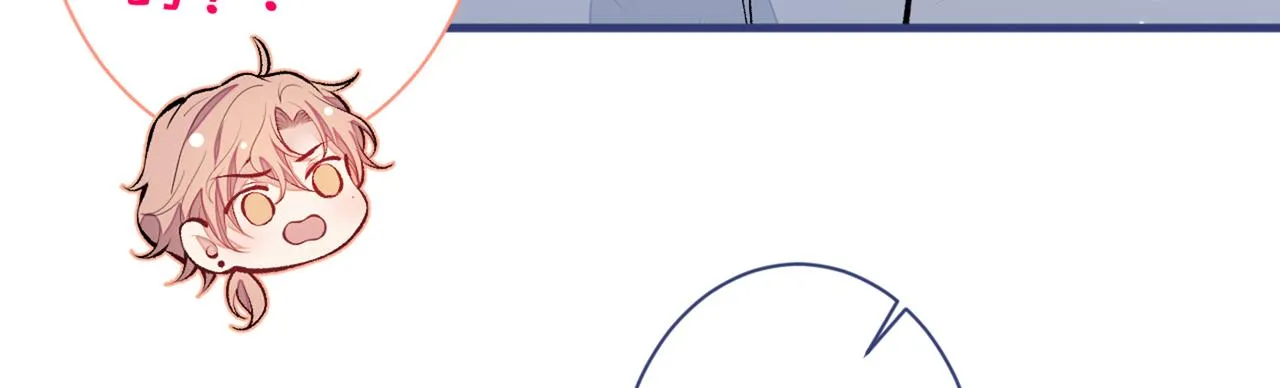第80话 我这不是不熟练吗！ 第87页