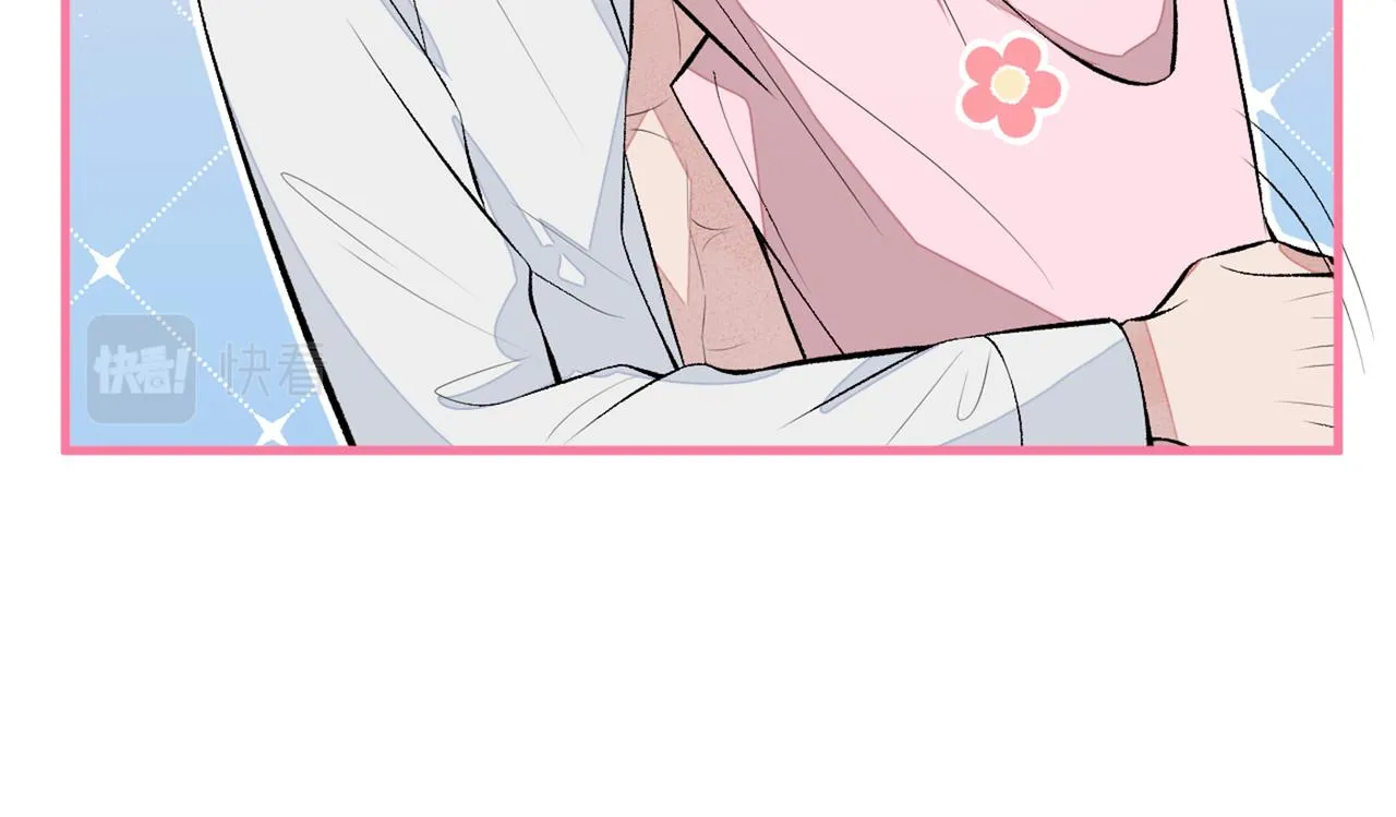 第80话 我这不是不熟练吗！ 第132页