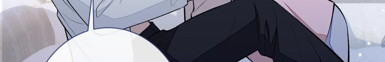 第81话 顾亦铭，我腰疼 第10页