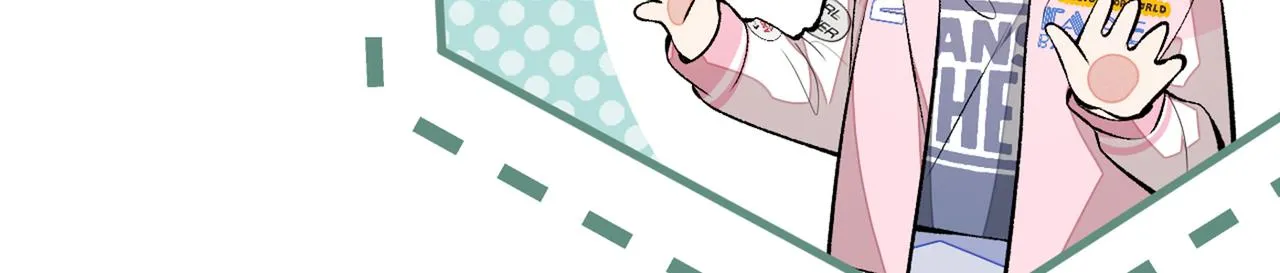 第81话 顾亦铭，我腰疼 第18页