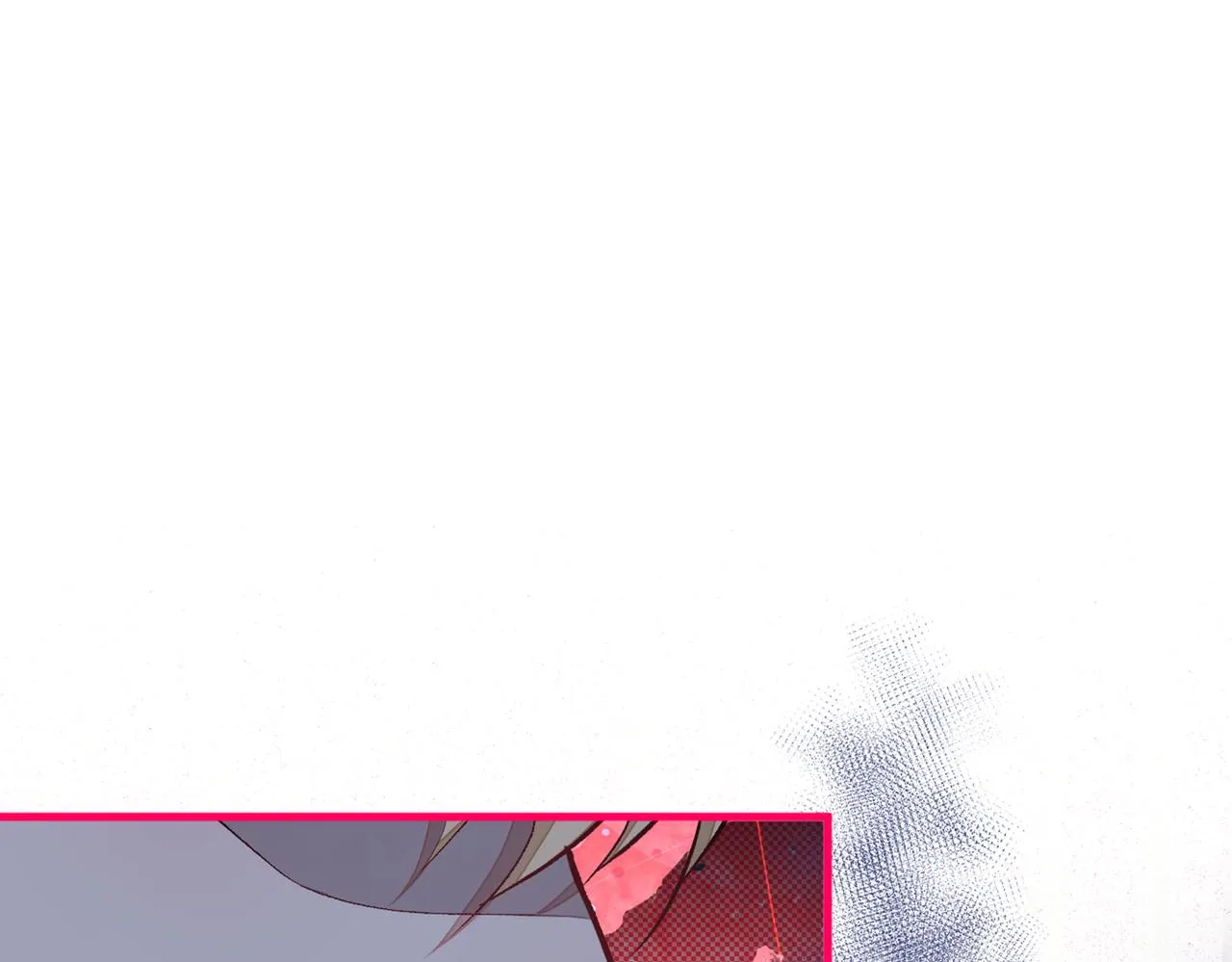 第81话 顾亦铭，我腰疼 第26页