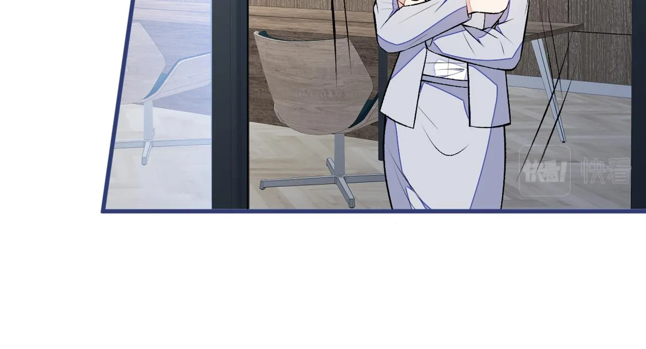 第81话 顾亦铭，我腰疼 第58页