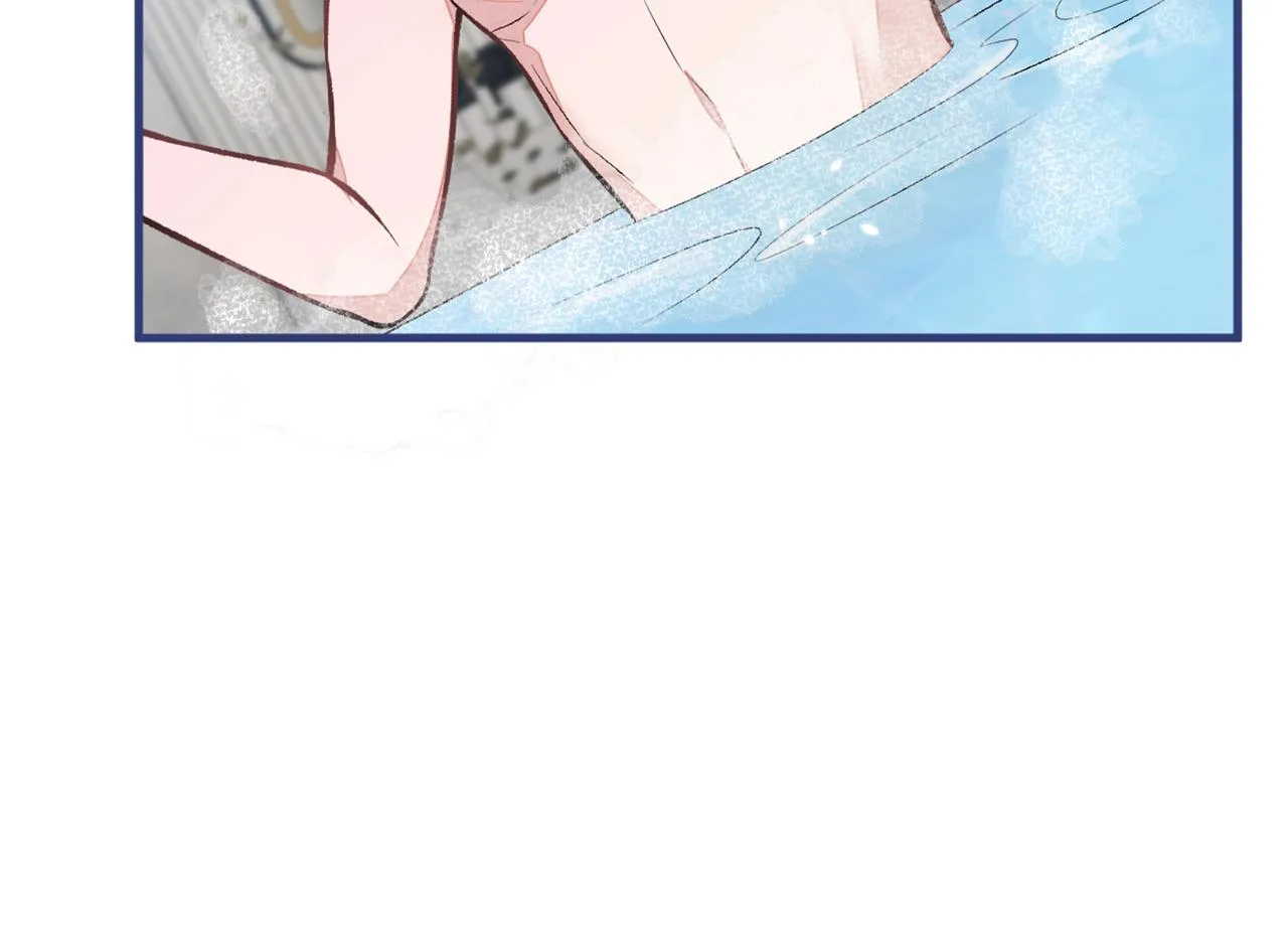 第84话 回去给你好好补补~ 第85页