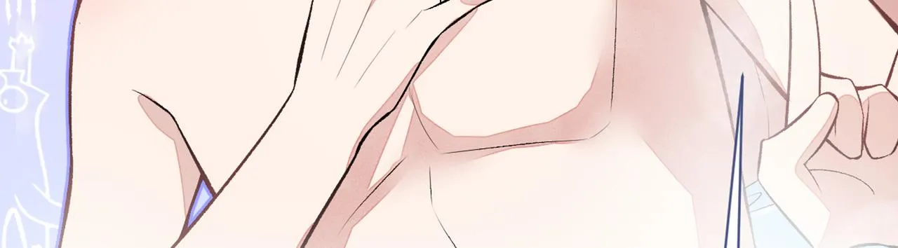 第84话 回去给你好好补补~ 第104页