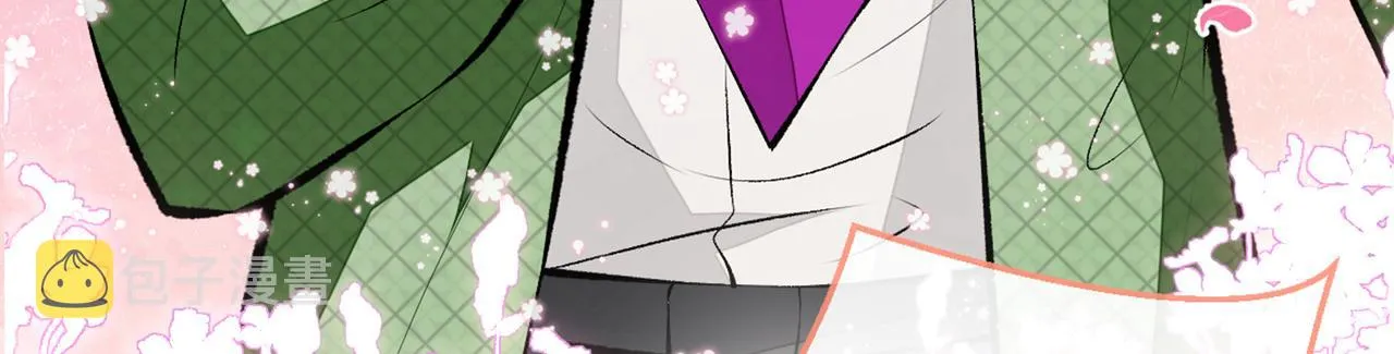 第83话 满口骚话顾亦铭 第24页