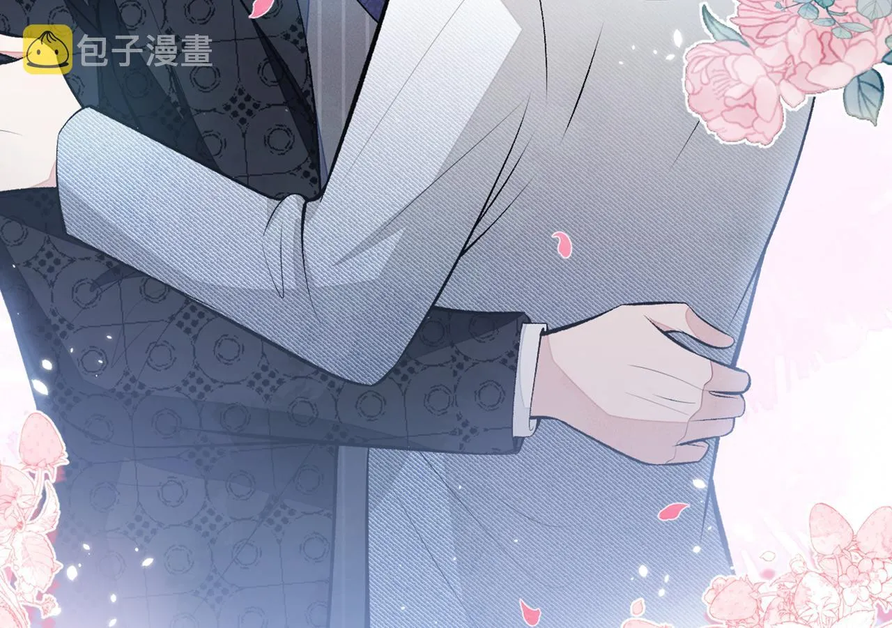 第83话 满口骚话顾亦铭 第80页