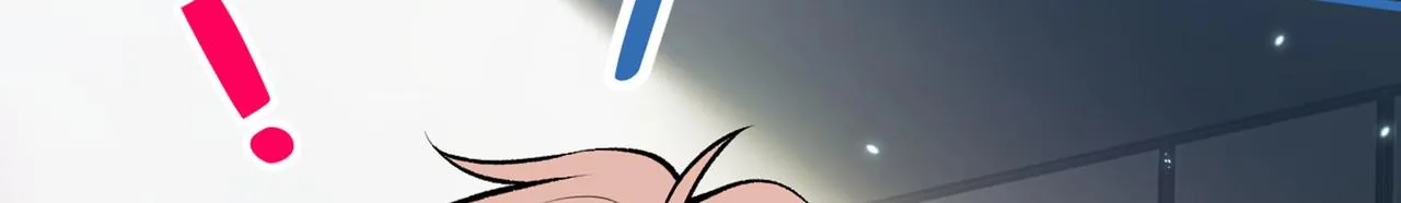 第83话 满口骚话顾亦铭 第87页