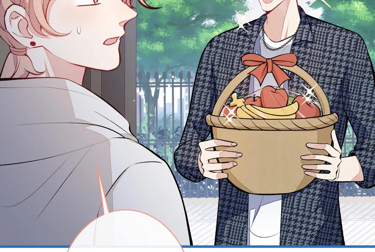 第85话 你藏了个男人？！ 第9页