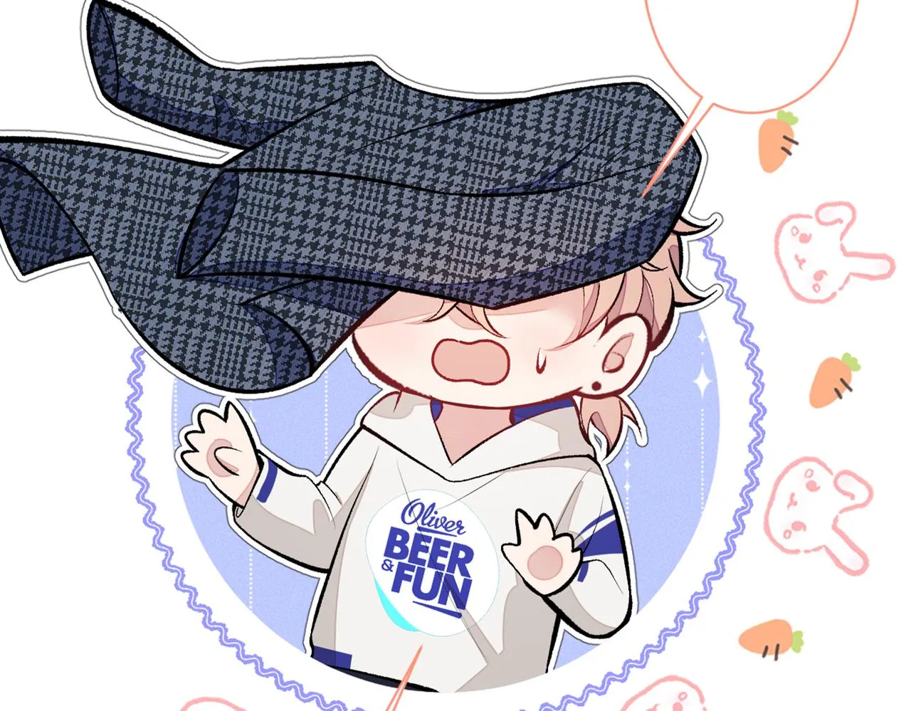 第85话 你藏了个男人？！ 第19页