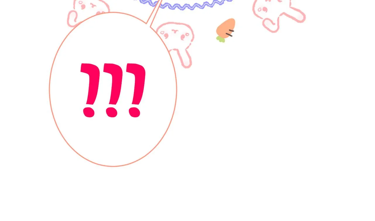 第85话 你藏了个男人？！ 第20页