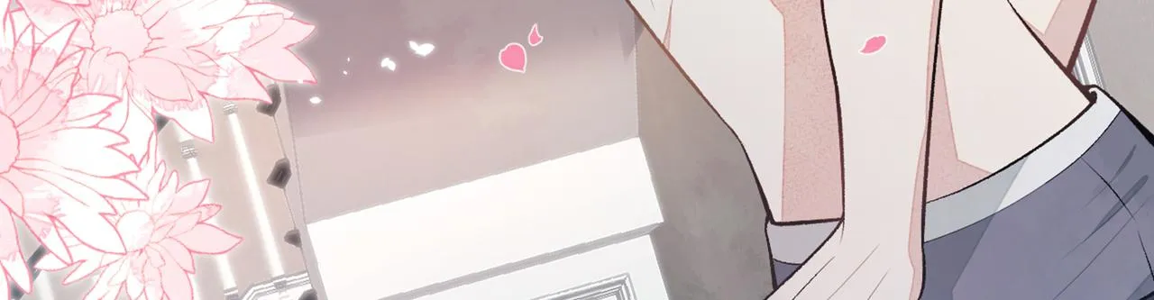 第85话 你藏了个男人？！ 第23页