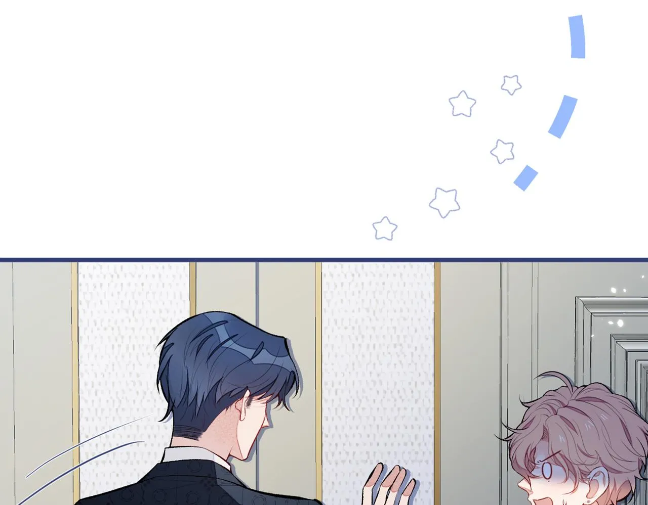 第85话 你藏了个男人？！ 第75页