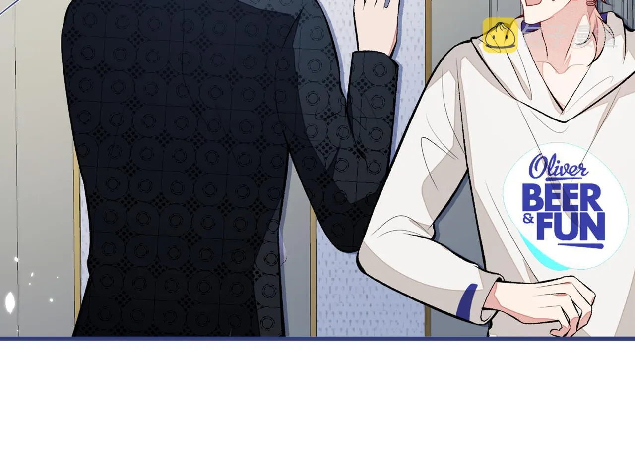 第85话 你藏了个男人？！ 第76页