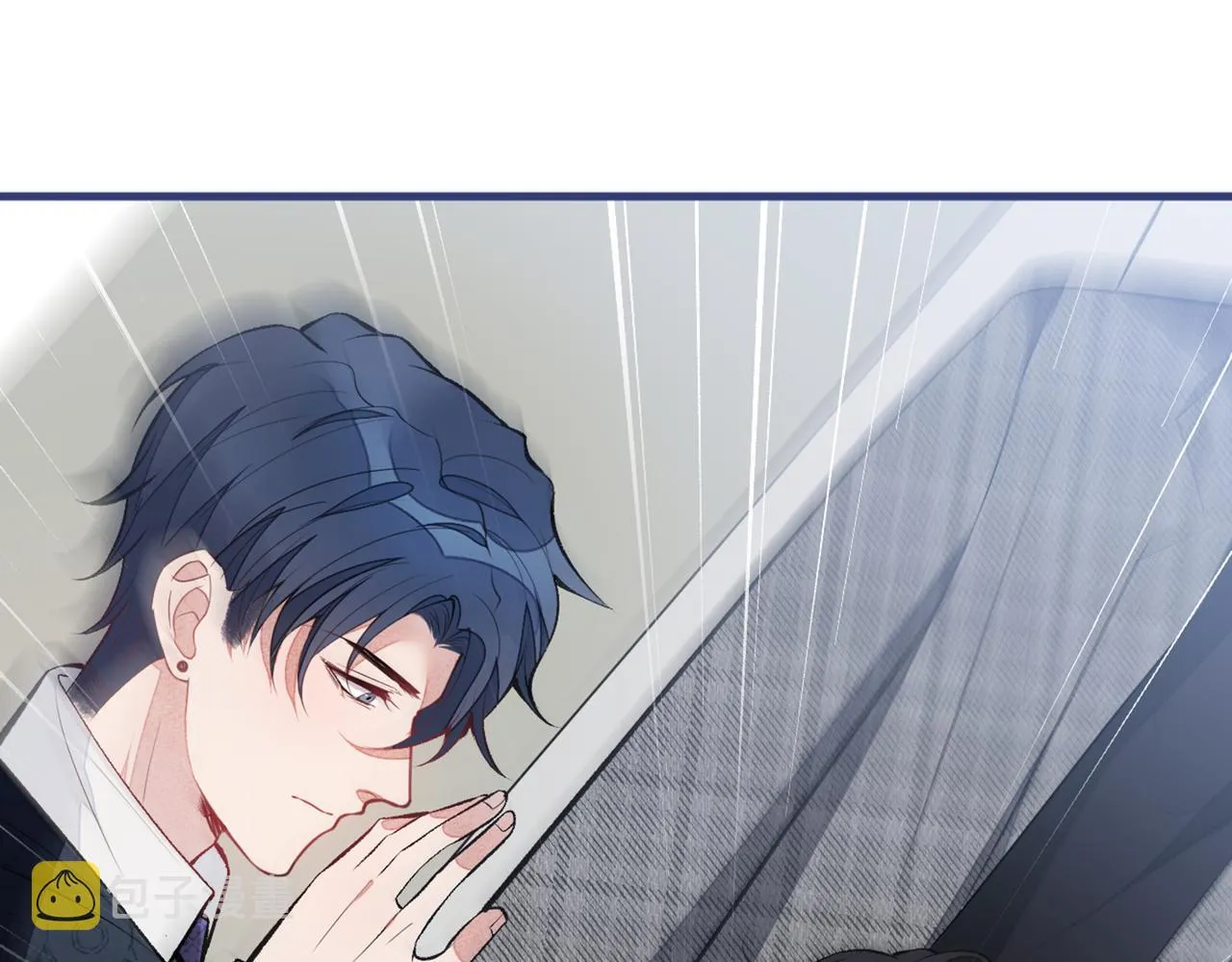 第85话 你藏了个男人？！ 第77页
