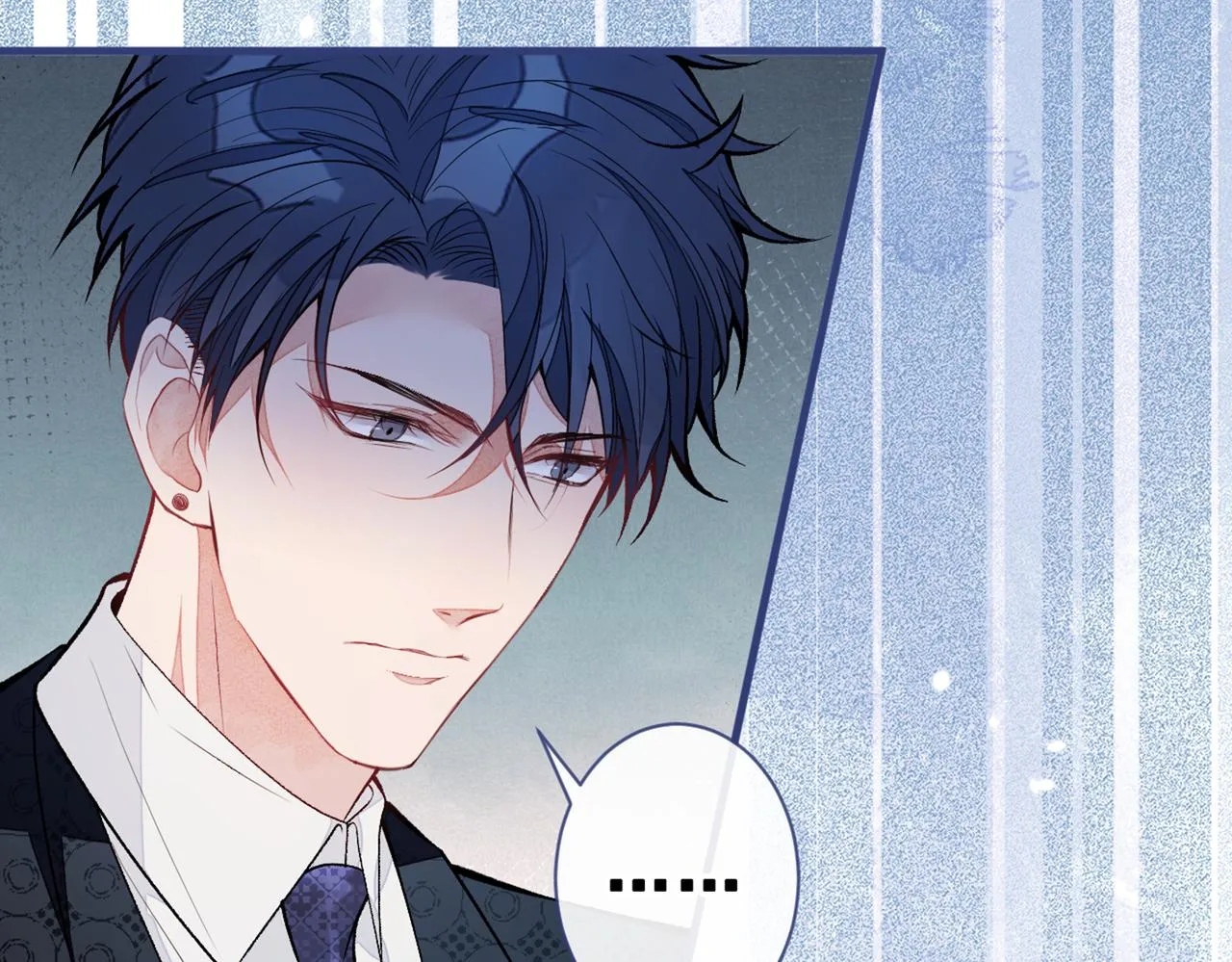 第85话 你藏了个男人？！ 第83页