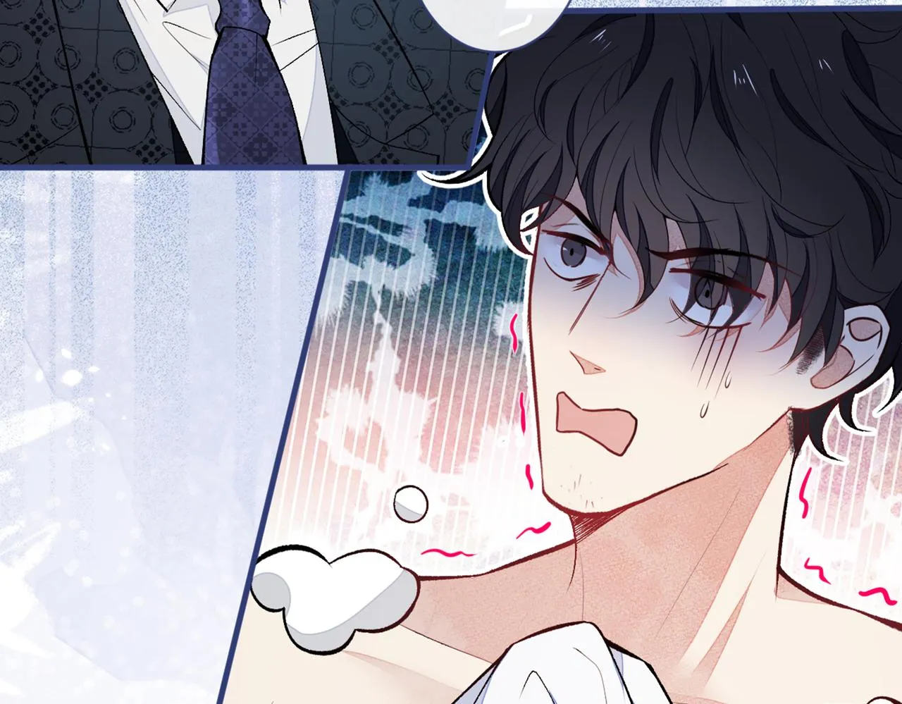 第85话 你藏了个男人？！ 第84页