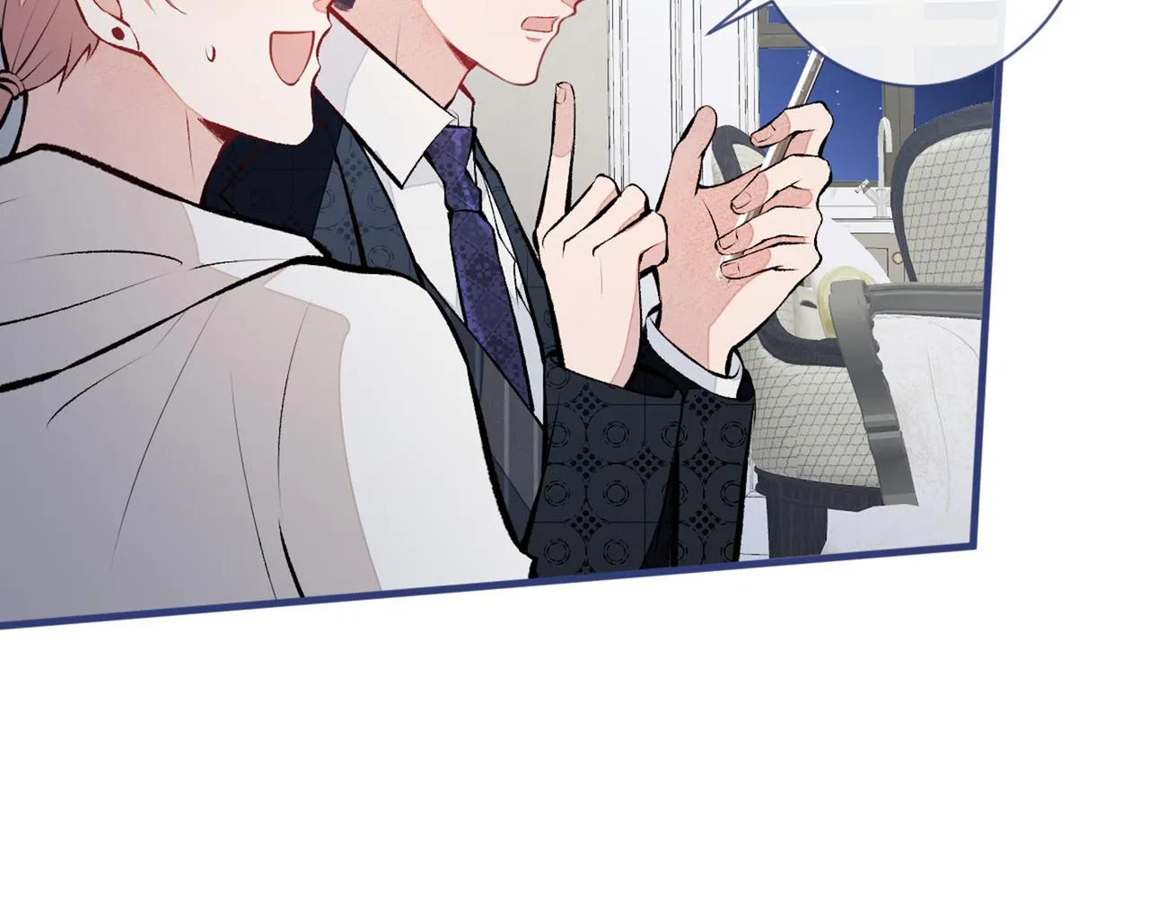 第85话 你藏了个男人？！ 第104页