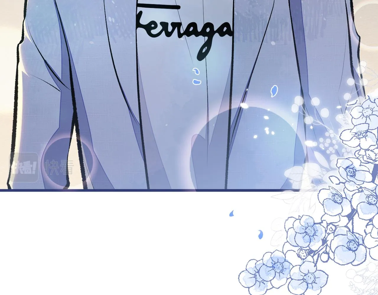 第85话 你藏了个男人？！ 第115页