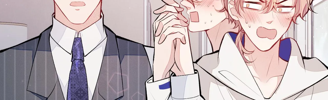 第85话 你藏了个男人？！ 第119页