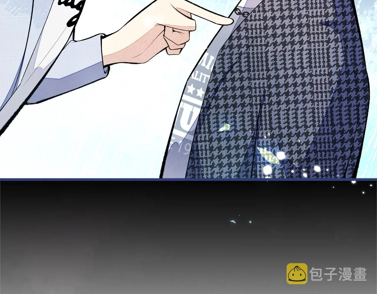 第87话 生日送什么礼物 第18页