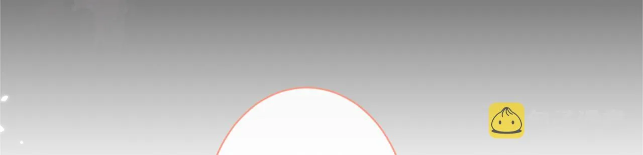第87话 生日送什么礼物 第19页