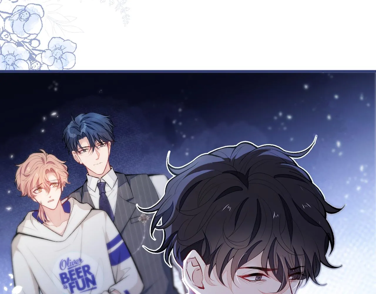 第87话 生日送什么礼物 第30页