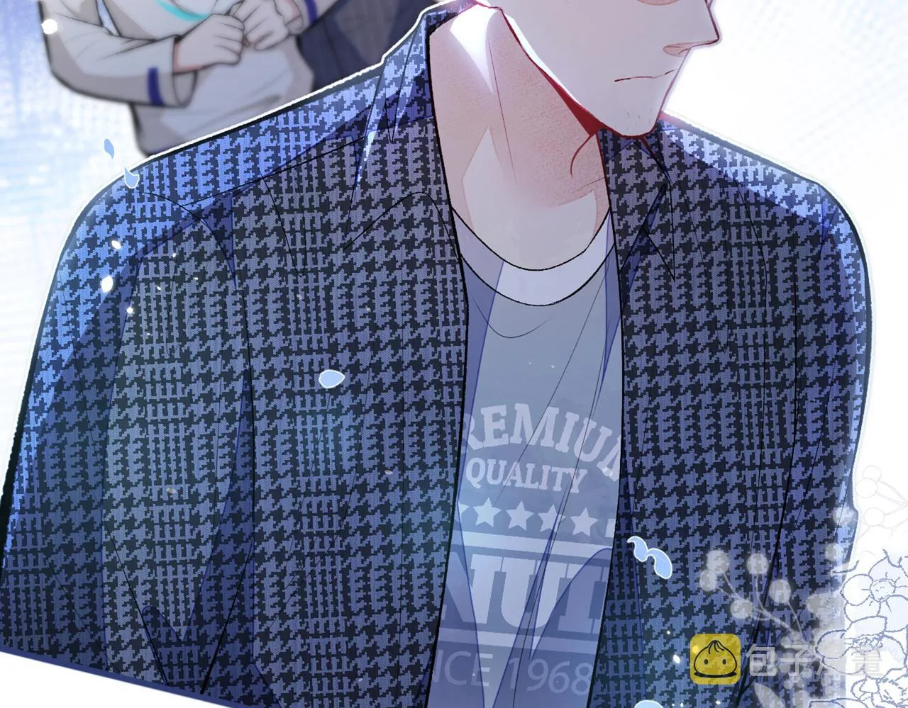 第87话 生日送什么礼物 第31页