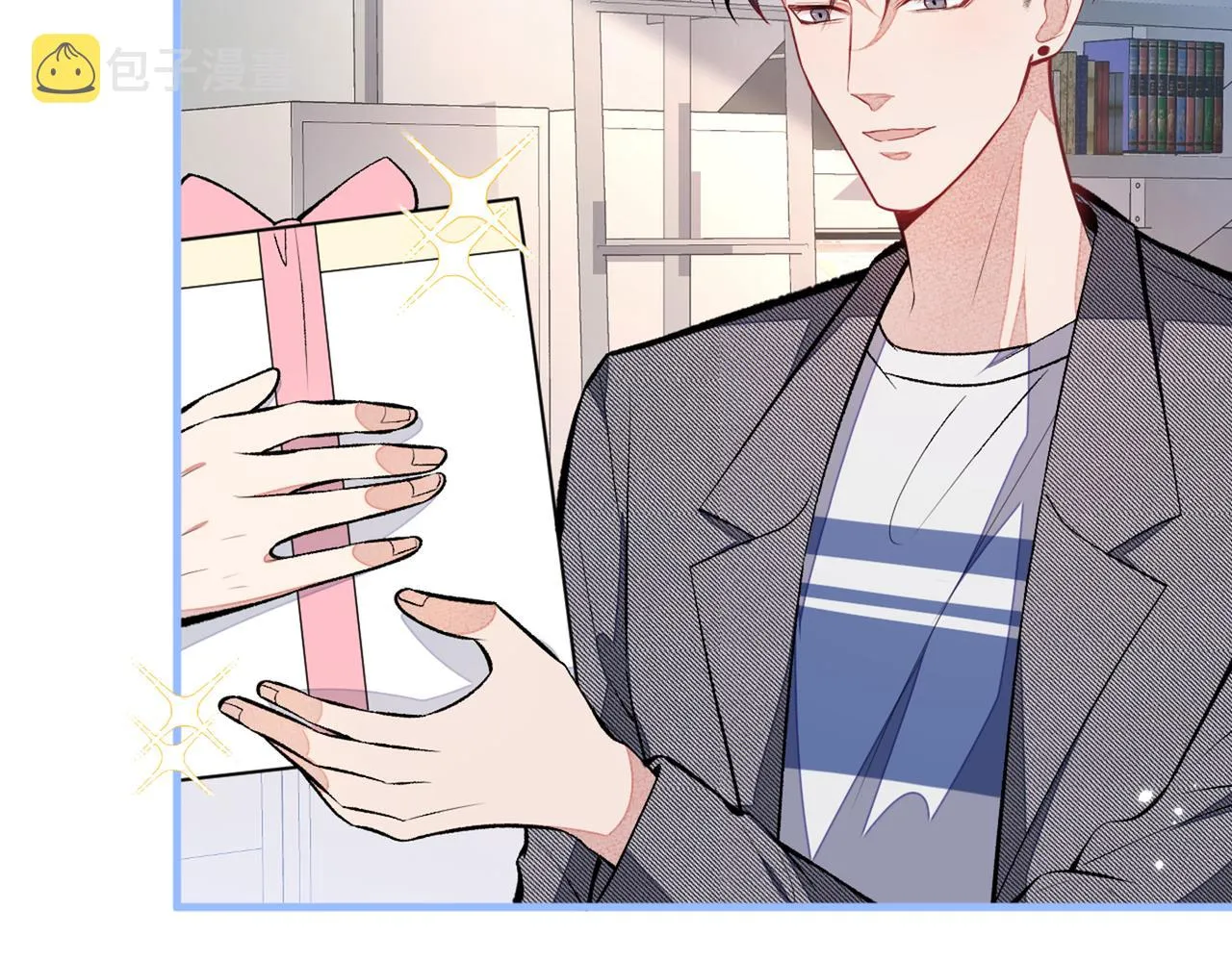 第87话 生日送什么礼物 第56页