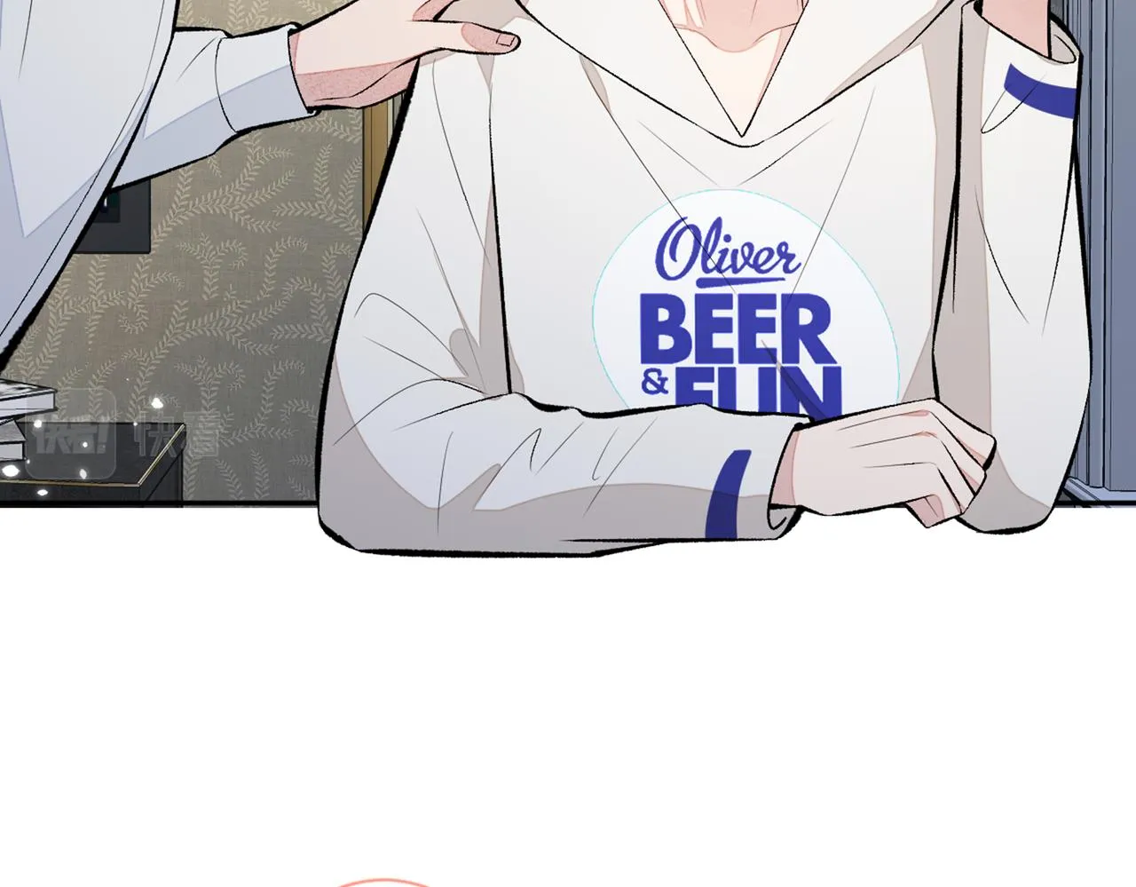 第87话 生日送什么礼物 第70页