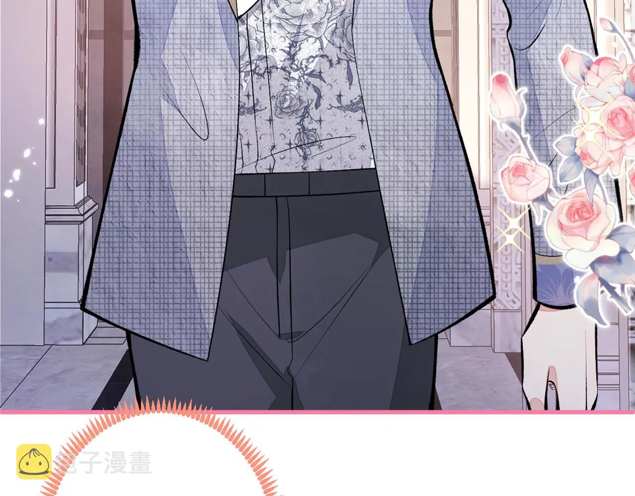 第87话 生日送什么礼物 第122页