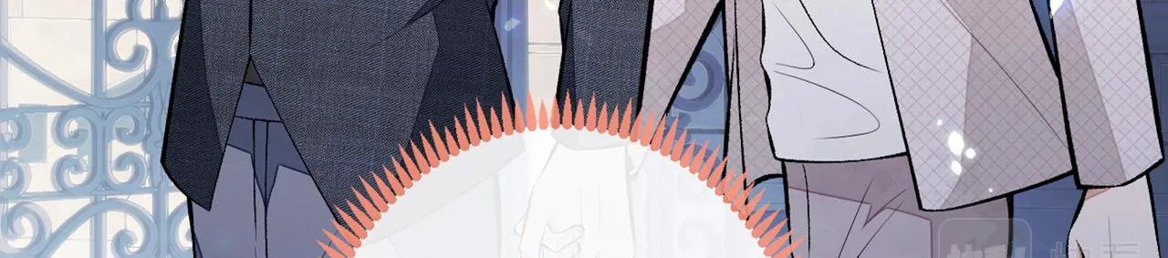 第88话 社交牛叉顾亦铭！ 第13页