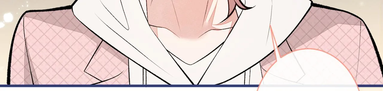 第88话 社交牛叉顾亦铭！ 第16页