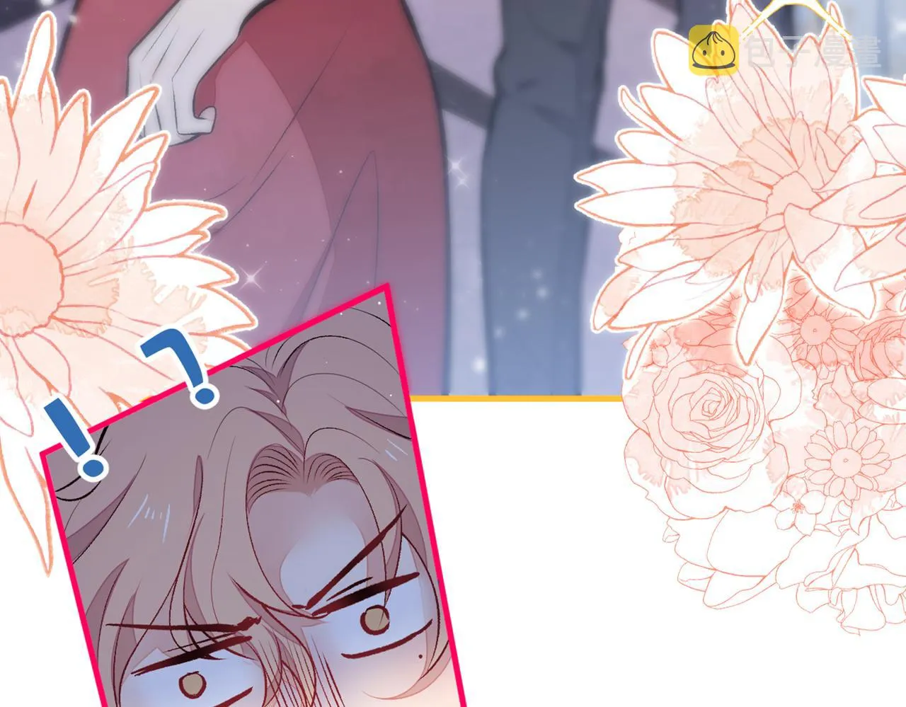 第88话 社交牛叉顾亦铭！ 第22页