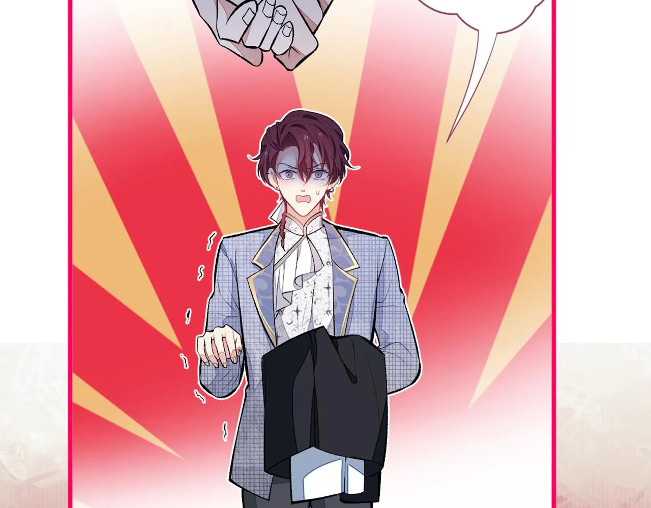 第88话 社交牛叉顾亦铭！ 第54页