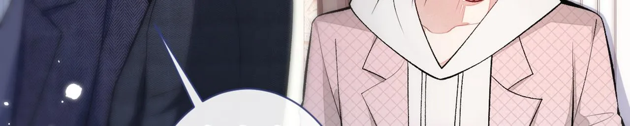第88话 社交牛叉顾亦铭！ 第73页