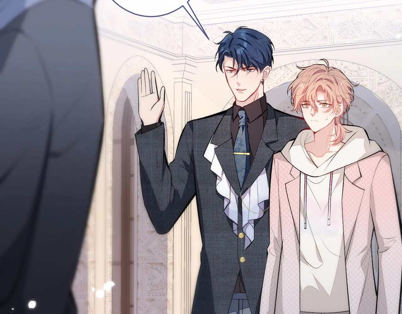 第88话 社交牛叉顾亦铭！ 第83页